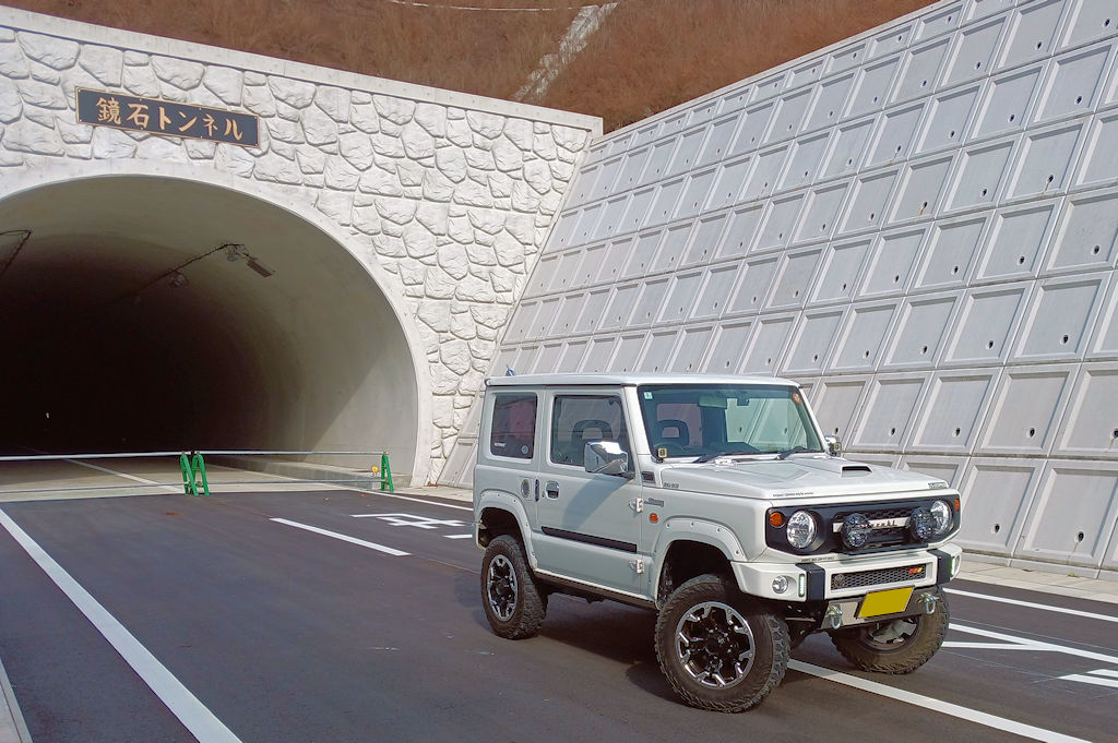 ジムニーでみかんを買いに行く